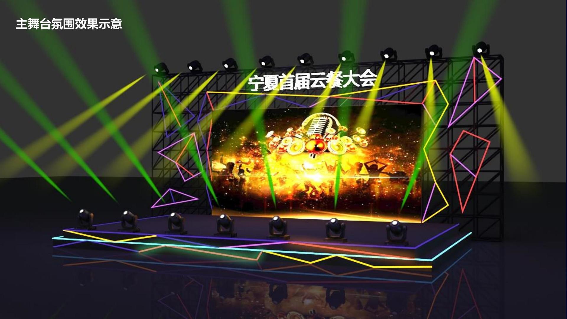 浦一影业影视制作